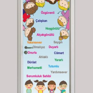 Okul Kapı Giydirme - 091