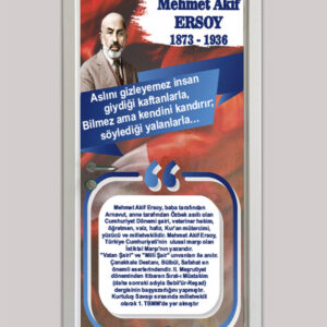 Okul Kapı Giydirme - Türk Büyükleri Mehmet Akif ERSOY