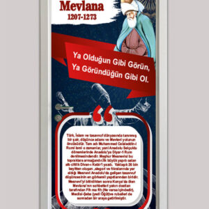 Okul Kapı Giydirme - Türk Büyükleri Mevlana
