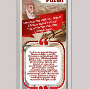 Okul Kapı Giydirme - Türk Büyükleri Fuzuli