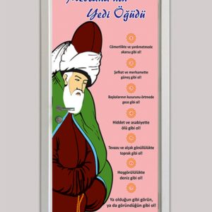 Okul Kapı Giydirmeleri- Mevlana'nın Yedi Öğüdü