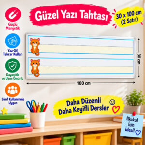 Güzel yazı Tahta Magneti – 30x100 cm – Yaz Sil Tekrar Kullan
