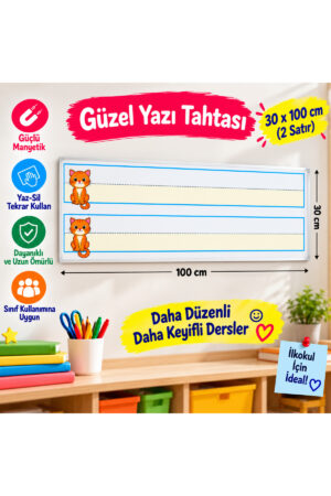 Güzel yazı Tahta Magneti – 30x100 cm – Yaz Sil Tekrar Kullan